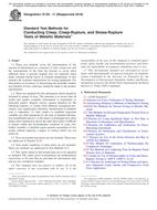 ASTM E139-11(2018)