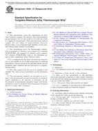 ASTM E696-07(2018)