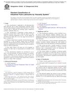ASTM D2422-97(2018)