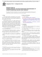 ASTM F2743-11(2018)