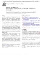 ASTM D6922-13(2018)