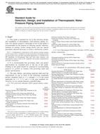 ASTM F645-18b