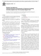 ASTM D3251-19