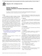 ASTM C676-04(2019)