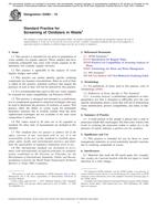ASTM D4981-19