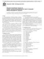 ASTM D5899-98(2019)