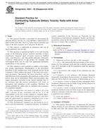 ASTM E857-05(2019)