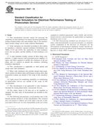 ASTM E927-19