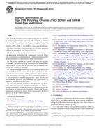 ASTM F2658-07(2019)
