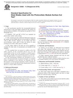 ASTM E2685-15(2019)
