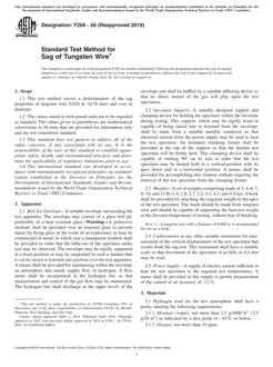 ASTM F269-60(2019)
