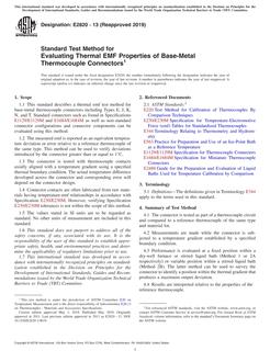 ASTM E2820-13(2019)