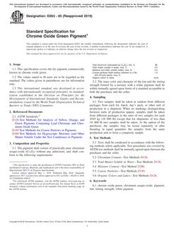 ASTM D263-05(2019)
