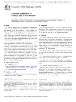 ASTM D3872-05(2019)