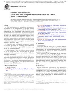 ASTM D5933-19