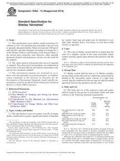 ASTM D360-12(2019)