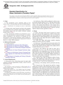 ASTM E969-02(2019)