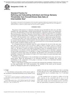 ASTM E1432-19