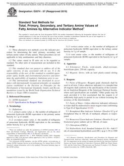 ASTM D2074-07(2019)