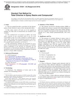 ASTM D4301-05(2019)