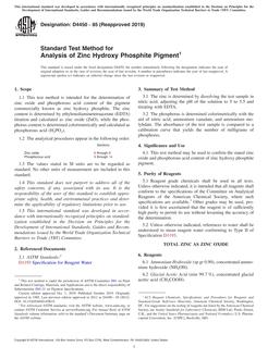 ASTM D4450-85(2019)