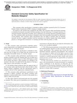 ASTM F2906-13(2019)