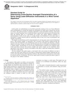 ASTM E2872-14(2019)