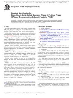 ASTM A1088-13(2019)