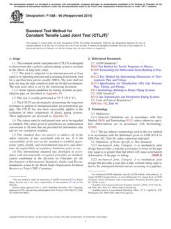 ASTM F1588-96(2019)