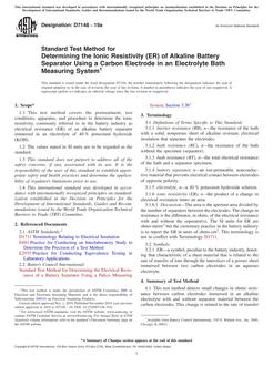 ASTM D7148-19a