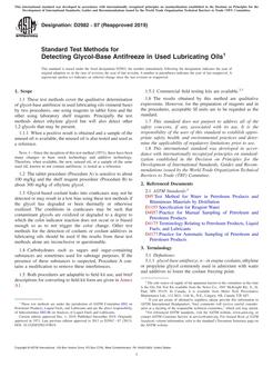 ASTM D2982-07(2019)