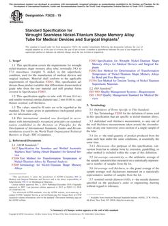 ASTM F2633-19