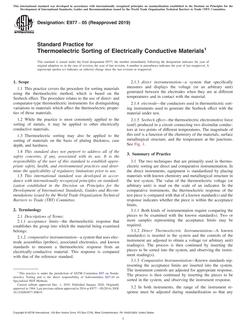 ASTM E977-05(2019)