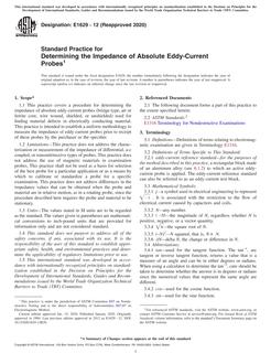 ASTM E1629-12(2020)