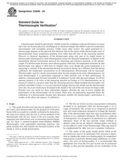 ASTM E2846-20