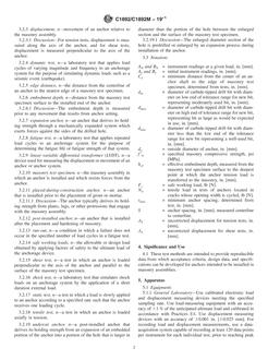 ASTM C1892/C1892M-19e1