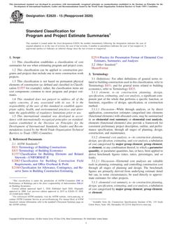 ASTM E2620-15(2020)