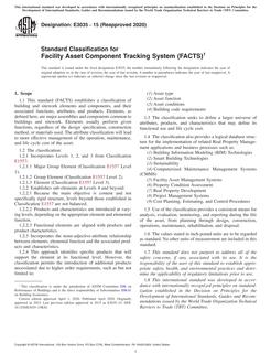 ASTM E3035-15(2020)