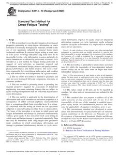ASTM E2714-13(2020)