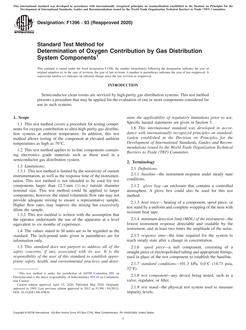 ASTM F1396-93(2020)