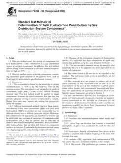 ASTM F1398-93(2020)