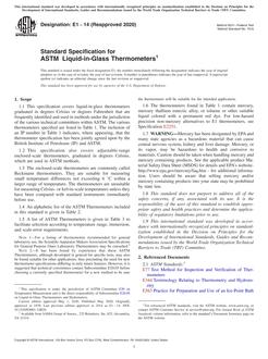 ASTM E1-14(2020)