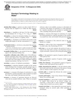 ASTM D1129-13(2020)