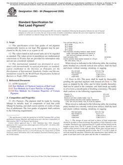 ASTM D83-84(2020)