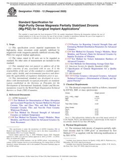 ASTM F2393-12(2020)