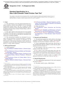 ASTM E1551-16(2020)