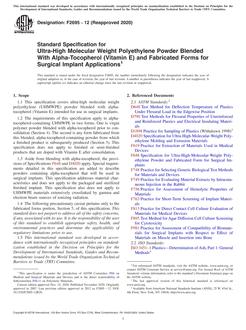 ASTM F2695-12(2020)
