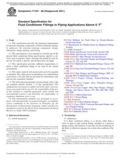 ASTM F1201-88(2021)