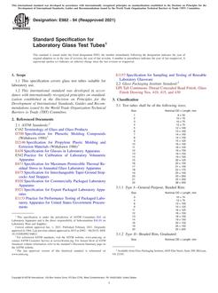 ASTM E982-94(2021)