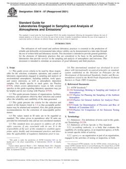 ASTM D3614-07(2021)
